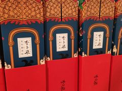 -盒马鲜生(顺义店)