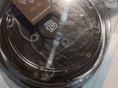 -巴黎贝甜(宜山路店)