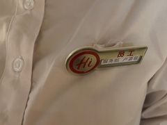 -海底捞火锅(珠影星光城夜宵主题店)