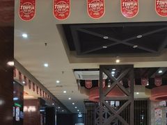 -清真·嘉福元自选火锅(力盟商业步行街店)