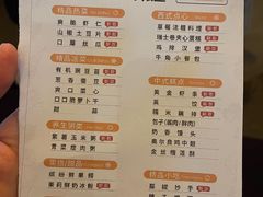 -金色印象·4K影院式足体养生(香榭里店)