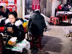-麻木老地方牛筋牛杂(长堤街店)