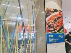 -勇利赵家烤肉坊(含光路店)