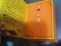 -干老四雅鱼饭店(滨江西路店)