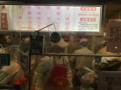 -京天红酒家(虎坊路店)