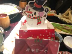 -九本居酒屋(学院路店)