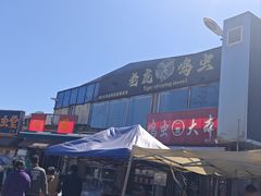 -中环花鸟鱼虫市场