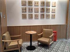 -霸王茶姬(建邺万达广场店)