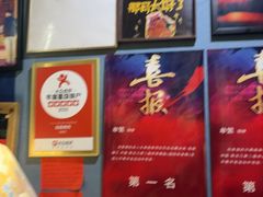 -名扬烤肉(起源店)