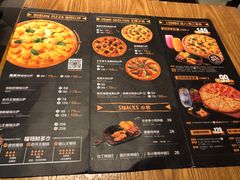 菜单-乐凯撒披萨(正佳广场店)