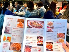 -小炳胜(卓悦中心店)