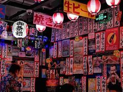 -平成屋·午肴夜酒(四川北路店)