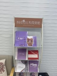-和颜一美轻医美连锁