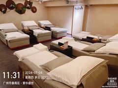 -耳艺采耳·足疗(市桥店)