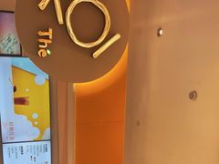 -KOI PLUS(成都万象城店)