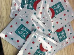 -小西家作•精致蛋糕(富力爱丁堡店)