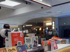 -茶话弄(北京五棵松万达店)