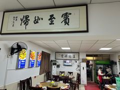 -呷得家常菜馆(王公塘店)