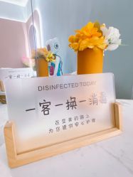 点击看大图 -Lily纤美·科技减脂中心