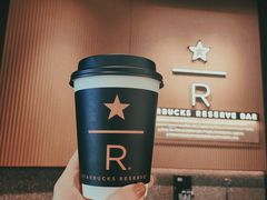 -星巴克臻选(上海合生汇1F店)