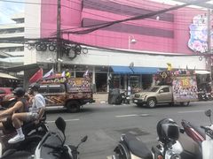 -Doo Dee Thai Food(Issan/Isaan/Esan)