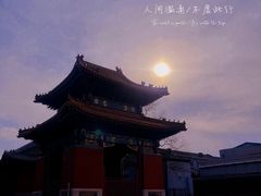 -历代帝王庙博物馆
