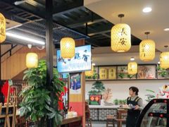 大堂-长安后宰门水盆羊肉(新都心店)