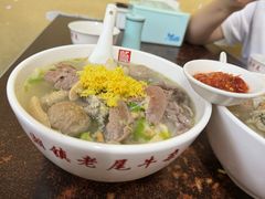 -潮镇老尾牛杂(环城西路店)