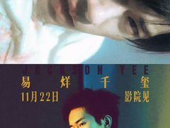 -武商摩尔影城(国广IMAX激光店)