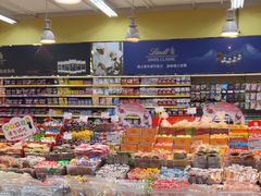 -世纪联华超市(浦电路店)