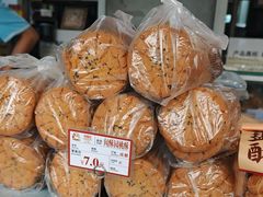 -闻酥园(大慈寺店)