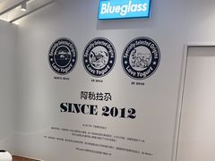 -Blueglass酸奶(华贸购物中心店)