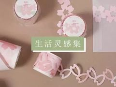 -百新书局(尚悦湾店)