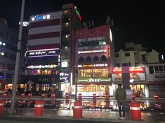 -蚂蚁家辣炒章鱼(海云台店)