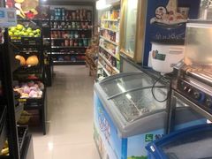 -六意生活超市(交通鸿运店)