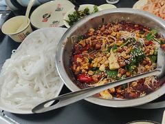 -周良天山牛杂城(天山路总店)
