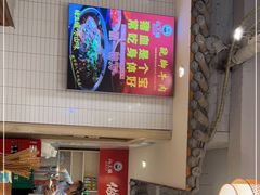 -杨三孃跷脚牛肉(玉双路店)