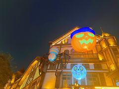 -郑州方特梦幻王国