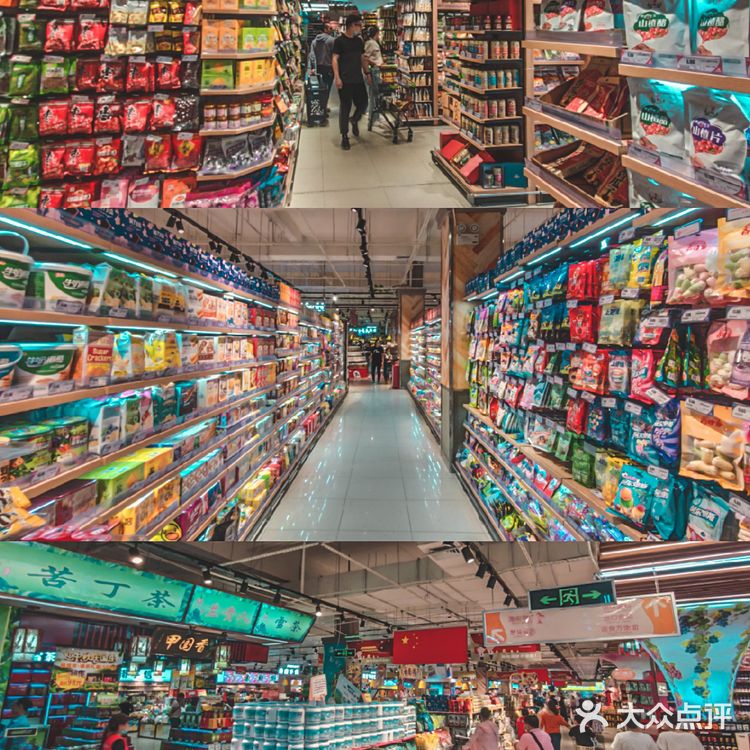 三亚旅行 | 实用收藏‼️盘点三亚十大优选超市🛒 