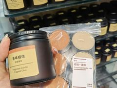 -MUJI无印良品(北国先天下店)