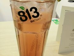 android_upload_pic-813芭依珊 BAESAn(汇港购物中心店)