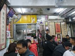 -刘山东牛肉面