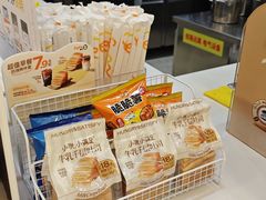 -CoCo都可(大兴店)