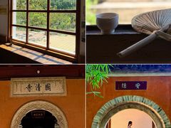 -十九峰景区