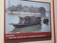 -广州近代史博物馆