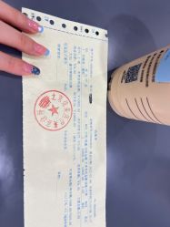-北京炫美医疗美容