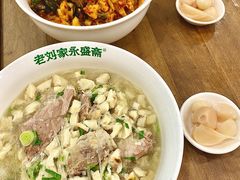 -老刘家永盛斋·传统泡馍(东关南街店)
