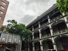 -黔城故事(虎峰别墅店)