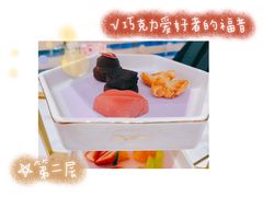 -哈根达斯(SM店)