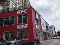 -肯德基(大成店)